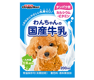 わんちゃんの国産牛乳