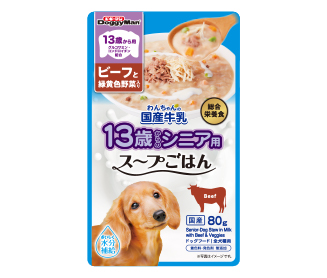 １３歳から用　<br class='pc'>わんちゃんの国産牛乳<br class='pc'>スープごはん　<br class='pc'>ビーフと緑黄色野菜入り