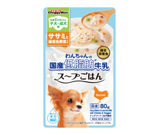 わんちゃんの国産牛乳 <br class='pc'>ささみと緑黄色野菜入り