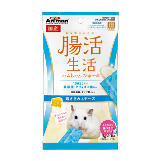 腸活生活　ハムちゃんぴゅ～れ　鶏ささみ＆チーズ