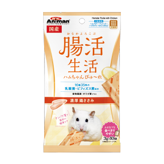 腸活生活　ハムちゃんぴゅ～れ　濃厚鶏ササミ