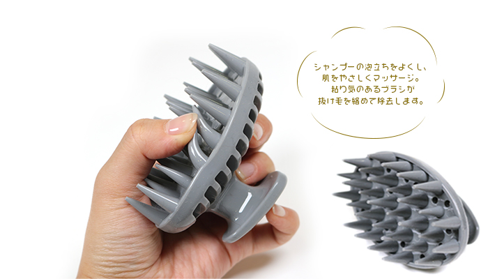 犬用 ハンドルプラスマルチグルーマー