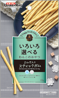 ドギースナック　バリュー　ミルク味のデンタルガム