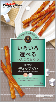 ドギースナック　バリュー　クロロボーン