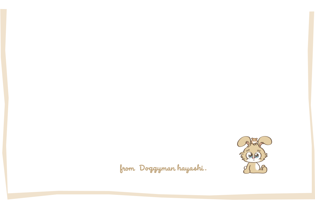 from Doggyman hayashi.