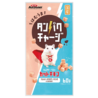 ハムスター・リスのカットチキン 60g