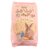 快適ふかふかベッド 13L