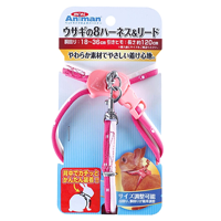ウサギの８ハーネス＆リード レッド