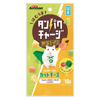 ハムスター・リスのカットチーズ 野菜ミックス 70g
