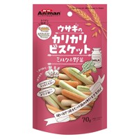 ウサギのカリカリビスケット ミルク＆野菜 70g