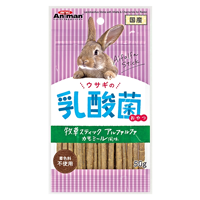 ウサギの乳酸菌おやつ 牧草スティック アルファルファ カモミール風味 50g