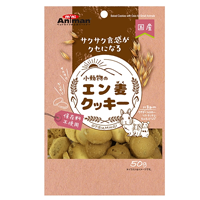 小動物のエン麦クッキー 50g