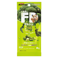 小動物のＦＤマルシェ ブロッコリー 8g
