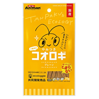 小動物のやみつきコオロギ プレーン 25g