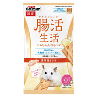 腸活生活 ハムちゃんぴゅ〜れ 濃厚鶏ささみ 3g×10個