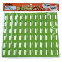 ウサギのキャロットハウス 替えスノコ