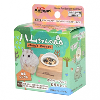 ハムちゃんの森 食卓シングル