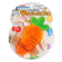 ウサギのおもちゃ なかよしにんじん