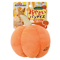 ウサギのおもちゃ おやさいパラダイス かぼちゃ