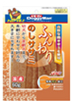 ふんわりのしササミ