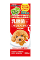 わんちゃんの国産牛乳　乳酸菌プラス