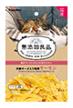 無添加良品　芳醇チーズ入り極薄サーモン
