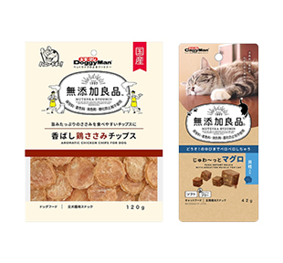 無添加良品　シリーズ