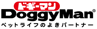 ドギーマン DoggyMan ペットライフのよきパートナー