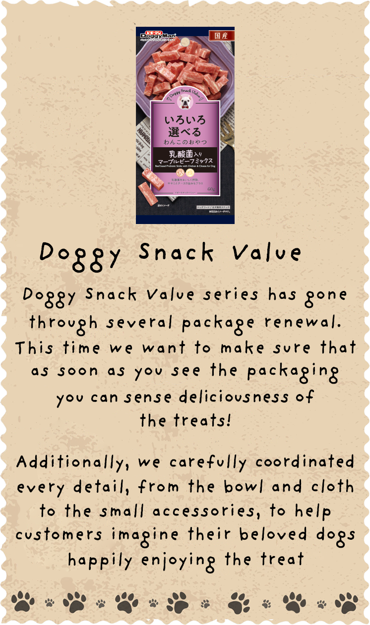 Doggy Snack Value