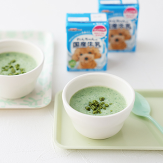 お野菜たっぷり♪グリーンポタージュ 