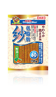 低脂肪 紗 野菜