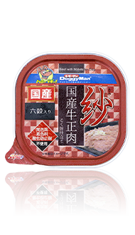 紗（さや）国産牛正肉 六穀入り