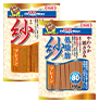 紗商品写真