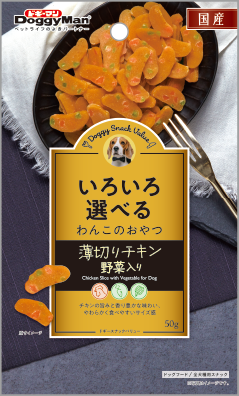 ドギースナック　バリュー　薄切りチキン　野菜入り