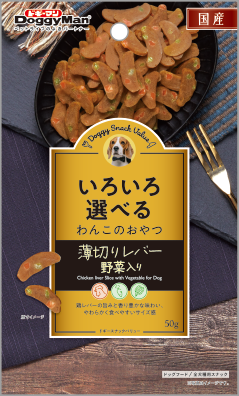ドギースナック　バリュー　薄切りレバー　野菜入り