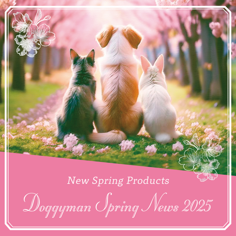 DOGGYMAN SPRING NEWS 2025