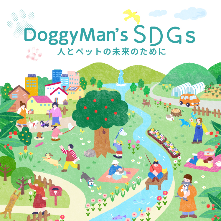 Doggyman's SDG's