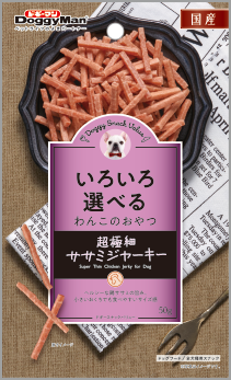 ドギースナック　バリュー　超極細ササミジャーキー