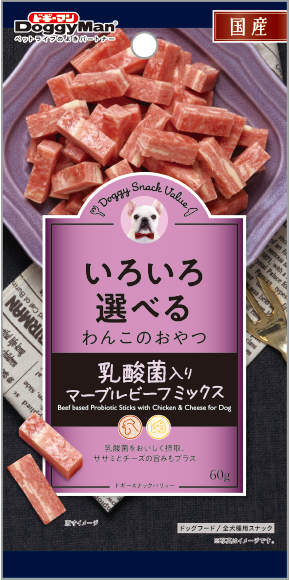 ドギースナック　バリュー　乳酸菌入りマーブルビーフミックス
