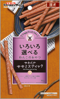 ドギースナック　バリュー　やわらかササミスティック