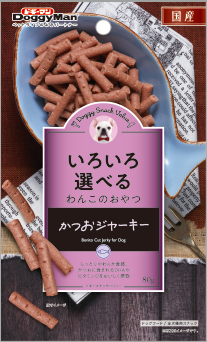 ドギースナック　バリュー　かつおジャーキー