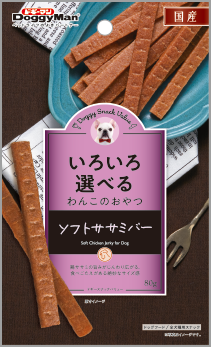 ドギースナック　バリュー　ソフトササミバー