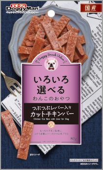 ドギースナック　バリュー　つぶつぶレバー入りカットチキンバー