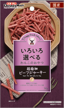 ドギースナック　バリュー　超極細ビーフジャーキー