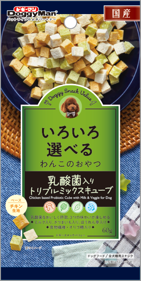 ドギースナック　バリュー　乳酸菌入りトリプルミックスキューブ