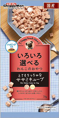 ドギースナック　バリュー　とてもちっちゃなササミキューブ