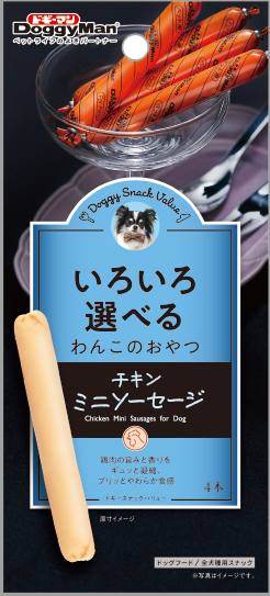 ドギースナック　バリュー　チキンミニソーセージ